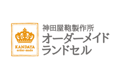 神田屋鞄製作所ロゴ